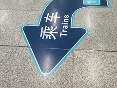 -西湖文化广场