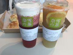 -奈雪的茶(skp店)