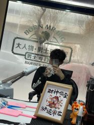 -大人物·男士理发馆