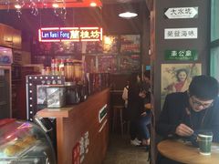 -香港鸿记冰室