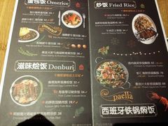-玛格萝妮(汇智国际商业中心店)