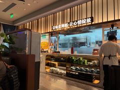 -雀蓝川菜(滨湖万象汇店)