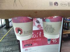 -茶颜悦色(岳麓山顶店)