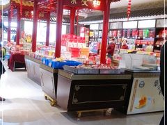 自助取餐区-叶受和(观前街店)