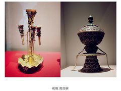 -故宫博物院(故宫)