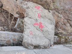 -丹东天桥沟景区