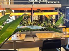 -Simple Yummy简单美味(上邦百汇城店)
