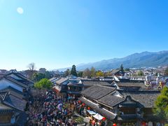 -大理古城