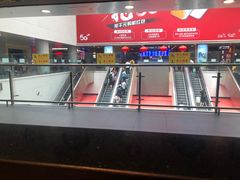 -李先生牛肉面大王(济南火车站候车室店)