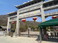 -潭溪山