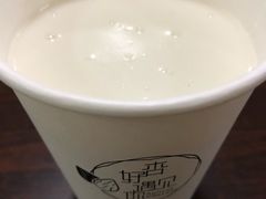 -杏好遇见你(总店)