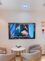 -丽美妍医疗美容·皮秒·立体分层抗衰