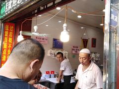 -刘纪孝腊牛羊肉(北广济街店)