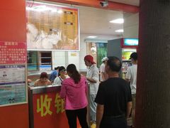 门面-舒记粉店(七星路店)