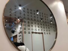 -眷茶臻选(锦艺城店)