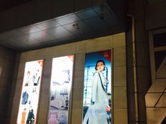 -新世界百货(顺义店)