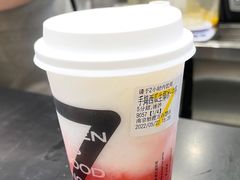 -7分甜(栖霞万谷慧店)