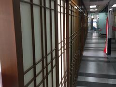 -樱花国际日语(徐家汇中心)