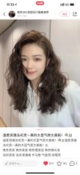 -TOP HAIR SALON