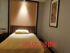 -韶关经律论国际酒店温泉