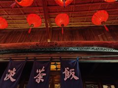 -乌镇景区