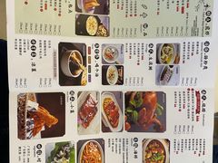 -蝴蝶里·粤菜·点心(龙湖杭州金沙天街店)