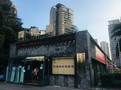 -朱毅育龙游泳俱乐部