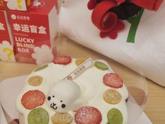 -花花卷卷·鲜食蛋糕(静安久光百货店)