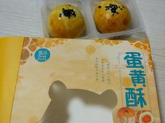 -盒马鲜生(宝地店)