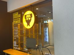 -超级猩猩健身·团课(国贸店)