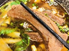 -尊品原汁牛肉面