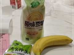 -瑞慈体检上海陆家嘴机构