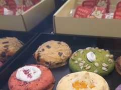 -CookieJar曲奇家(东方宝泰店)