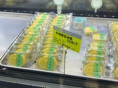 牛奶绿豆冰糕-鲍师傅糕点(江苏路店)