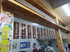 -徐文林香酥饼(桃园店)