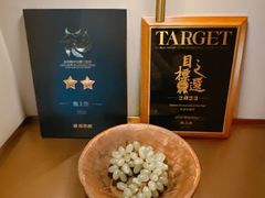 -湘上湘(正大中心总店)