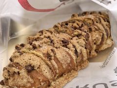 -HOT CRUSH趁热集合·现烤面包(环球港店)