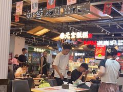 -醉人椒麻辣香锅(上地华联店)