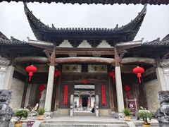 -徽商大宅院