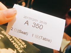 -镛记酒家