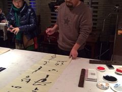 iphone_upload_pic-江南忆茶坊(城市店)