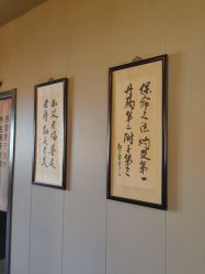 -升艾堂亚健康调理中心