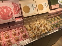 -好利来(团结湖店)