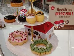 -Tims天好咖啡·贝果(东方广场店)