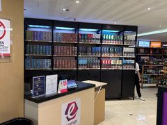 -吉隆坡第二国际机场免税区