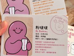 -沈阳铁西万象汇