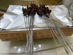 -勇利赵家烤肉坊(含光路店)