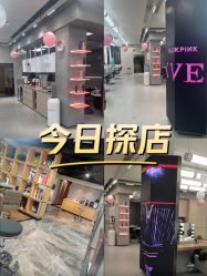 -Z.X HAIR SALON张新美业