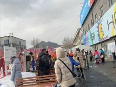-北京西山滑雪场