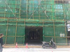 门面-肆姐面粉馆(坡子街店)